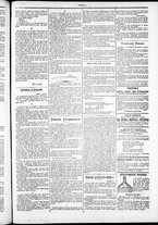 giornale/TO00184052/1880/Agosto/23