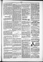 giornale/TO00184052/1880/Agosto/31