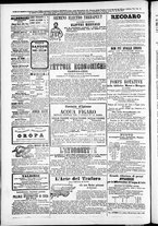 giornale/TO00184052/1880/Agosto/4