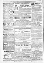 giornale/TO00184052/1880/Agosto/76