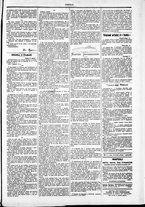 giornale/TO00184052/1880/Agosto/89