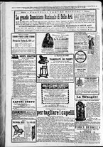 giornale/TO00184052/1880/Aprile/120