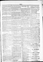 giornale/TO00184052/1880/Aprile/15