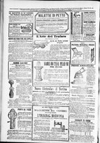 giornale/TO00184052/1880/Aprile/16