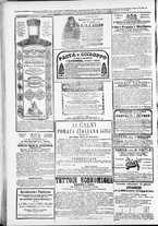 giornale/TO00184052/1880/Aprile/20
