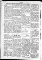 giornale/TO00184052/1880/Aprile/30