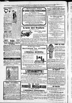 giornale/TO00184052/1880/Aprile/56