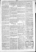 giornale/TO00184052/1880/Aprile/71