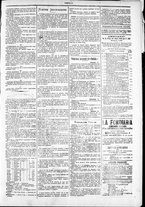 giornale/TO00184052/1880/Aprile/75