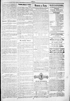 giornale/TO00184052/1880/Dicembre/107