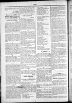giornale/TO00184052/1880/Dicembre/110