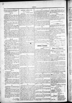giornale/TO00184052/1880/Dicembre/114