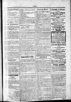 giornale/TO00184052/1880/Dicembre/123