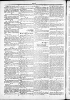 giornale/TO00184052/1880/Dicembre/18