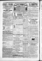 giornale/TO00184052/1880/Dicembre/20