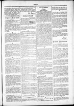 giornale/TO00184052/1880/Dicembre/27