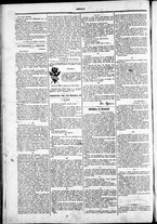 giornale/TO00184052/1880/Dicembre/43