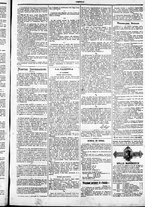 giornale/TO00184052/1880/Dicembre/44