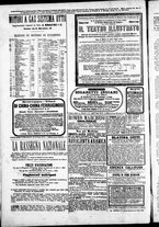giornale/TO00184052/1880/Dicembre/45