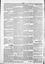 giornale/TO00184052/1880/Dicembre/47
