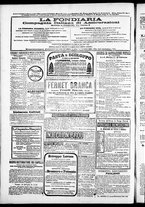 giornale/TO00184052/1880/Dicembre/49