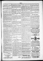 giornale/TO00184052/1880/Dicembre/52