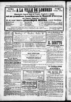 giornale/TO00184052/1880/Dicembre/53