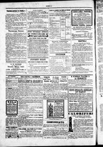 giornale/TO00184052/1880/Dicembre/57