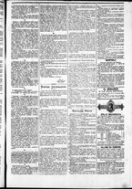 giornale/TO00184052/1880/Dicembre/60