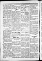 giornale/TO00184052/1880/Dicembre/63
