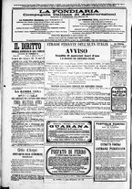 giornale/TO00184052/1880/Dicembre/66