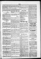 giornale/TO00184052/1880/Dicembre/7