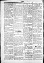 giornale/TO00184052/1880/Dicembre/73
