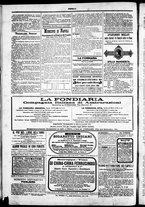 giornale/TO00184052/1880/Dicembre/75