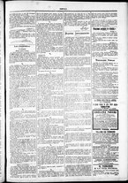 giornale/TO00184052/1880/Dicembre/78