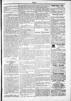 giornale/TO00184052/1880/Dicembre/86