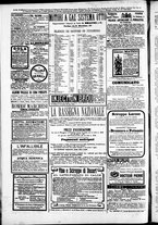 giornale/TO00184052/1880/Dicembre/91