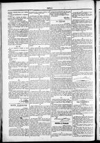 giornale/TO00184052/1880/Dicembre/93