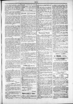 giornale/TO00184052/1880/Febbraio/27