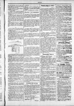giornale/TO00184052/1880/Febbraio/55