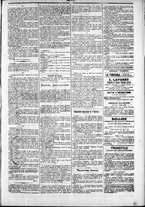 giornale/TO00184052/1880/Febbraio/7