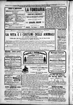 giornale/TO00184052/1880/Febbraio/72