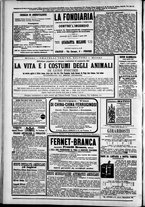 giornale/TO00184052/1880/Febbraio/80