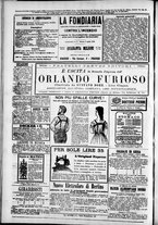 giornale/TO00184052/1880/Febbraio/84