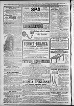 giornale/TO00184052/1880/Giugno/20