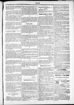 giornale/TO00184052/1880/Giugno/23