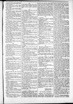 giornale/TO00184052/1880/Giugno/27