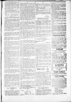 giornale/TO00184052/1880/Giugno/3