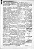 giornale/TO00184052/1880/Giugno/31