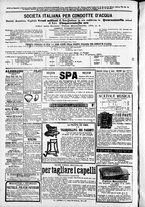 giornale/TO00184052/1880/Giugno/36